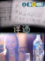 寡妇网