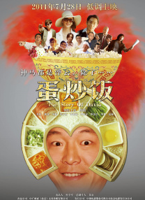 日韩一区二区 不卡